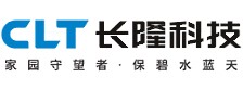 定做工作服